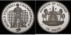  Lesotho 銀 