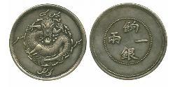  中华人民共和国 銀 