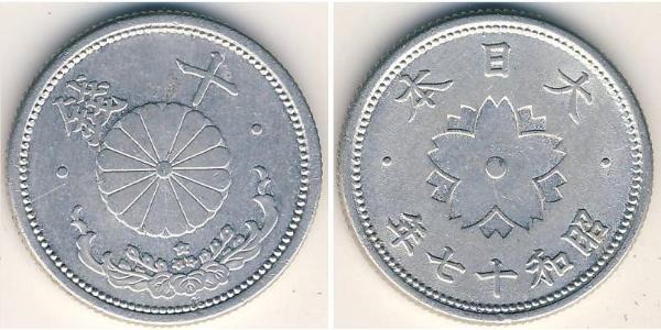  日本 铝 