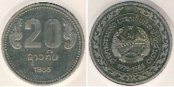 Laos 镍/銅 