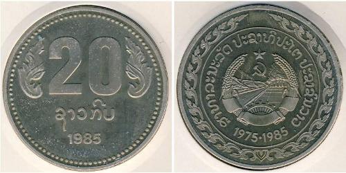  Laos 銅/镍 