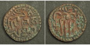  Sri Lanka/Ceylon 青铜 Queen Lilavati