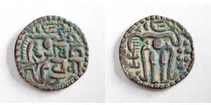  Sri Lanka/Ceylon 青铜 Queen Lilavati