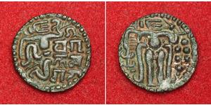  Sri Lanka/Ceylon 青铜 Queen Lilavati