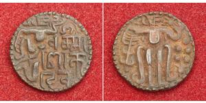  Sri Lanka/Ceylon 青铜 Queen Lilavati