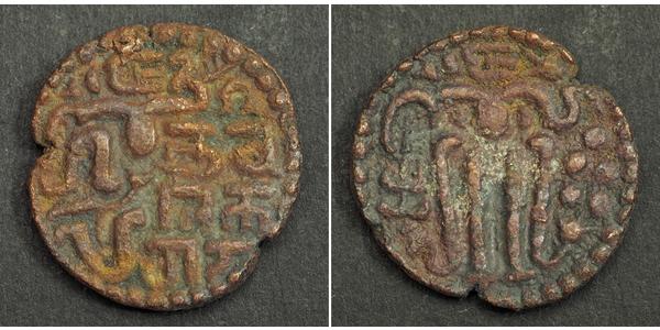  Sri Lanka/Ceylon 青铜 Queen Lilavati