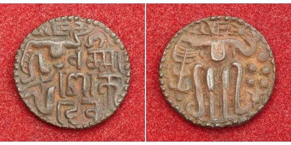  Sri Lanka/Ceylon 青铜 Queen Lilavati