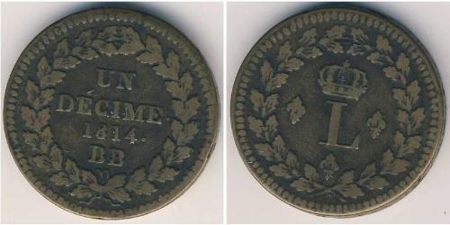  法兰西第一帝国 (1804 - 1814) 青铜 