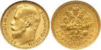 15 Rouble Empire russe (1720-1917) Or Nicolas II (1868-1918)