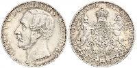 1 Thaler Royaume de Hanovre (1814 - 1866) Argent Georges V de Hanovre (1819 - 1878)