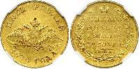 5 Rouble Empire russe (1720-1917) Or Nicolas I (1796-1855)