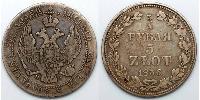 3/4 Rouble / 5 Zloty Empire russe (1720-1917) Argent Nicolas I (1796-1855)