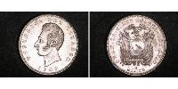 5 Sucre Ecuador Silver Antonio José de Sucre (1795 - 1830)
