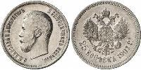 25 Copeca Impero russo (1720-1917) Argento Nicola II (1868-1918)