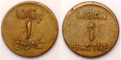 1 Piastre Libano  