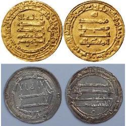 Early Islamic coins - Abbasid Caliphate  (10) монет - spa1