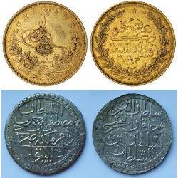 Coins of Ottoman Empire (16) monedas - spa1