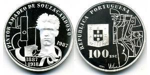100 Escudo Republica Portuguesa (1975 - ) Kupfer/Nickel 