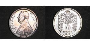 10 Франк Монако Нікель/Мідь Луі II князь Монако (1870-1949)