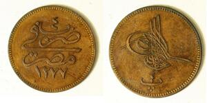 EGYPT 4 Para AH1277//4 (1863) - Bronze - Abdul Aziz - XF - 2411