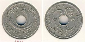 5 Cent Uganda  
