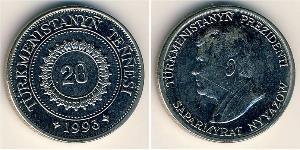 20 Tenge Turkménistan (1991 - ) Cuivre/Nickel 