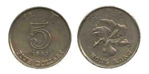 5 Dollar Hongkong Kupfer/Nickel 