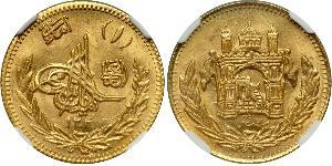 1 Amani Emirate of Afghanistan (1823 - 1926) Gold Amanullah Khan (1892 - 1960)