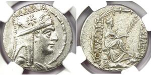 1 Tetradramma Artaxiad dynasty (190BC - 12AD) Argento Tigranes the Great (140BC - 55BC)