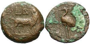  Hemiobol Impero romano (27BC-395) Bronzo Caligola (12-41)