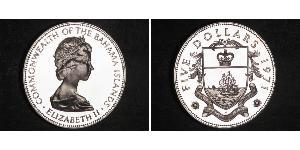 5 Dollar Bahamas 銀 伊丽莎白二世 (1926-2022)