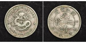  
 
     1898, China, Chekiang Province. Scarce Silver 5 Cents Coin. Damaged F-VF!  Mint Year: 1898  Region: Chekiang  Denomination: 5 Cents   Provenance: The Robinson Collection   Reference: Kan ...