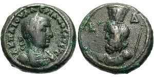 1 Tetradrachm Empire romain (27BC-395) Bronze Valérien I (193-260)