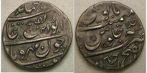 MUGHAL Empire (India) 1 Rupee AH 1124 (1712) Y.1 -Silver- Jahandar - VF/XF -174*