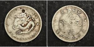 
 
     1897, China, Anhwei Province. Scarce Silver 10 Cents Coin. Chopmarked F-VF!  Mint Year: 1897  Region: Anhwei Province (China)   Reference: L&M-197, KM-Y#42. R!  Denomination: 10 Cent ...