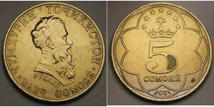 TAJIKISTAN 5 Somoni 2001 - Copper-Nickel - Abuabdullo Rudaki - aUNC - 2913 *