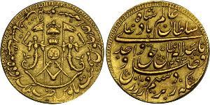 1 Mohur Britisches Weltreich (1497 - 1949) Gold 