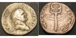 ROMAN EMPIRE 1 Denarius Vespasian (69-79) - Silver - VF - 3242 