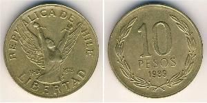 10 Peso Chile Brass 