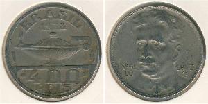 400 Reis Brésil Cuivre/Nickel 