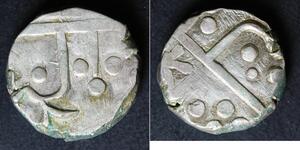 INDIA (Mewar) 1 Rupee ND(1842-90) - Silver - VF- - E1