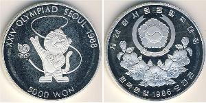 5000 Won South Korea Silver 