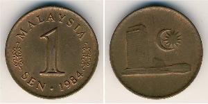 1 Sen Malasia (1957 - )  