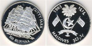 100 Rufiyaa Maldive (1965 - ) Argento 