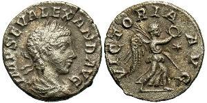 1 Денарий Римская империя (27BC-395) Серебро Александр Север (208-235)