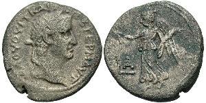 1 Tetradrachm Römische Kaiserzeit (27BC-395) Silber Vitellius (15-69)