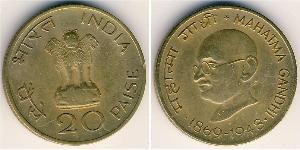 20 Paisa India (1950 - ) Bronze/Aluminium Mahatma Gandhi