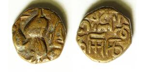 INDIA (Kashmir) Jittal ND - Copper - Triloka Chandra Deva II. (1420-1450) - 1075