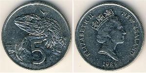 5 Cent Neuseeland Kupfer/Nickel Elizabeth II (1926-2022)