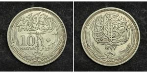  
 
  
  1917, Egypt (British Protectorate). Nice Silver 10 Piastres Coin. VF+ 
  
  Reference: KM-319. Denomination: 10 Piastres Mint year: 1917 (AH1335) Condition: Cleaned VF-XF!  Ruler: Sultan ...